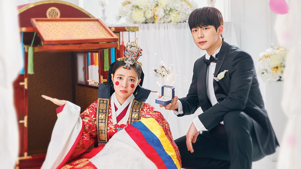 Main Poster_EN The Story of Park's Marriage Contract